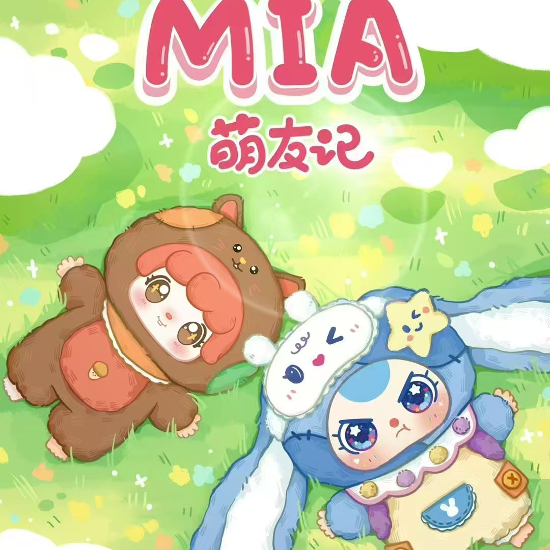 Baby Three Mia Meng You Ji Plush Blind Box(Various eyes and facial expressions)