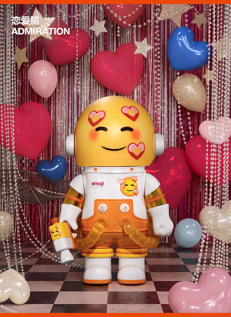 Mega space molly 100% x emoji pvc