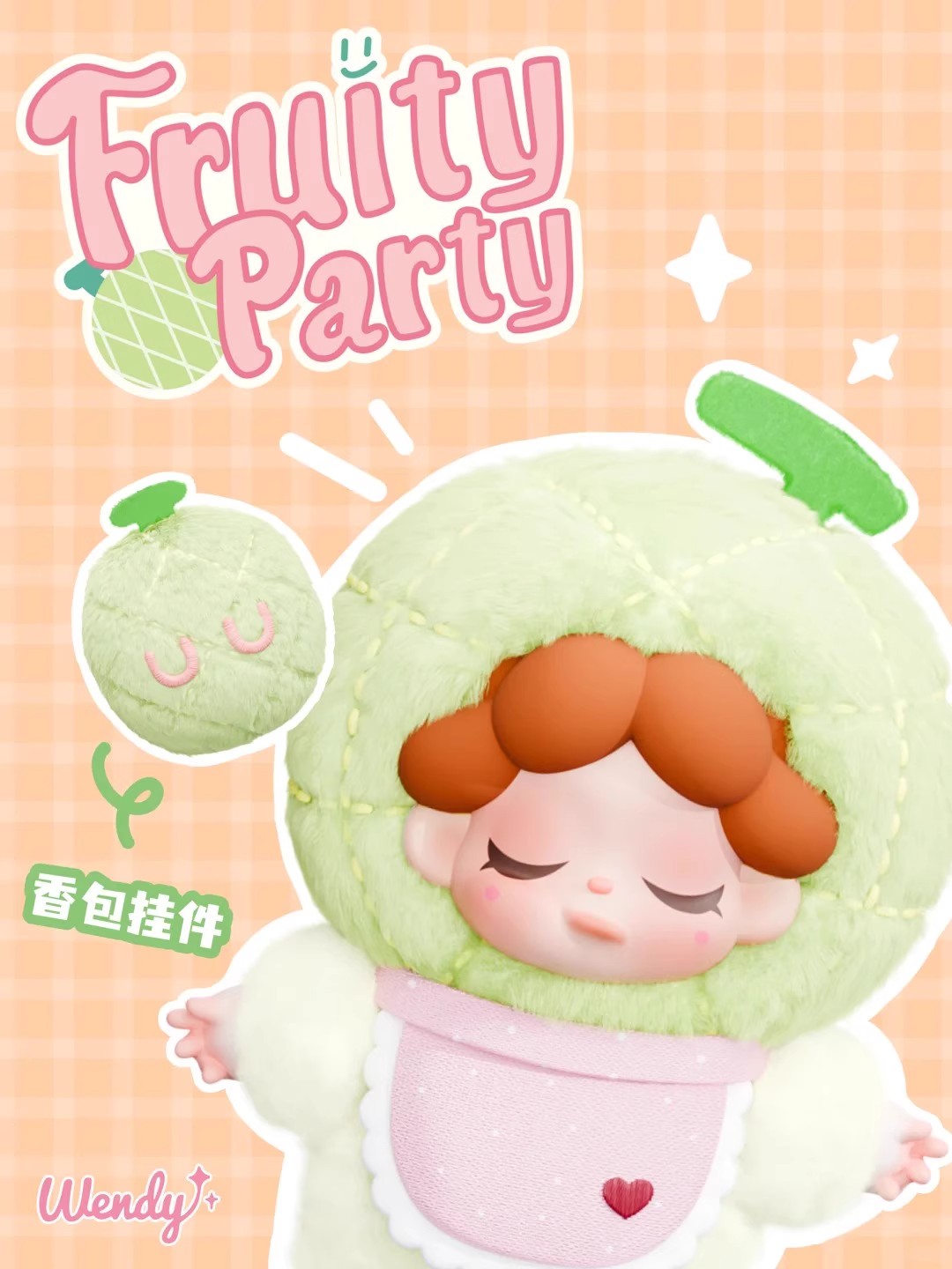 Wendy fruity party series mini plush