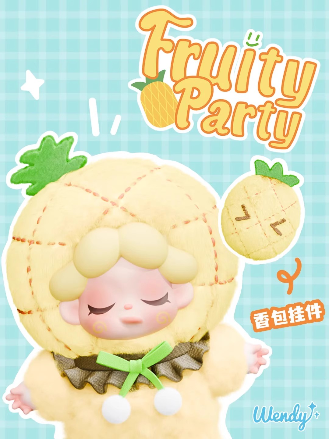 Wendy fruity party series mini plush