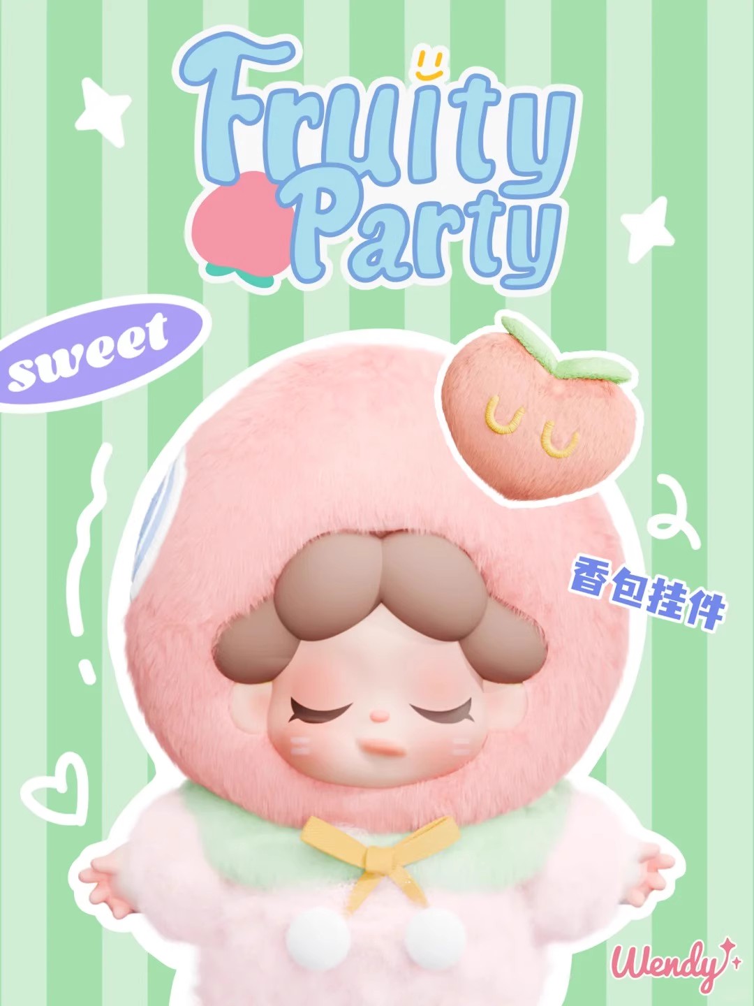 Wendy fruity party series mini plush
