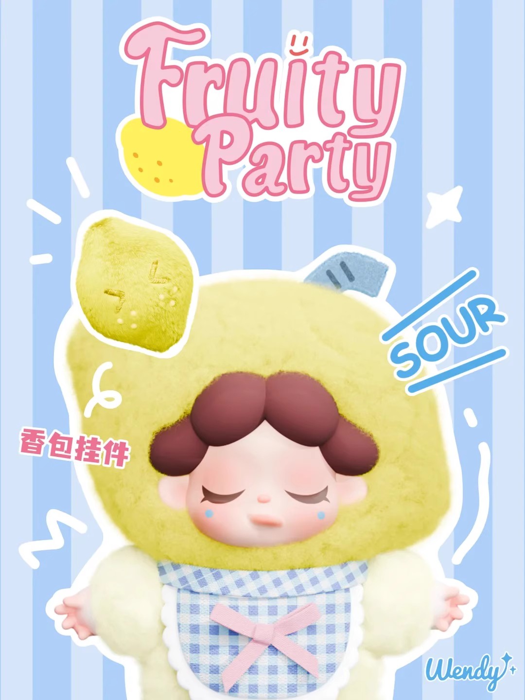 Wendy fruity party series mini plush