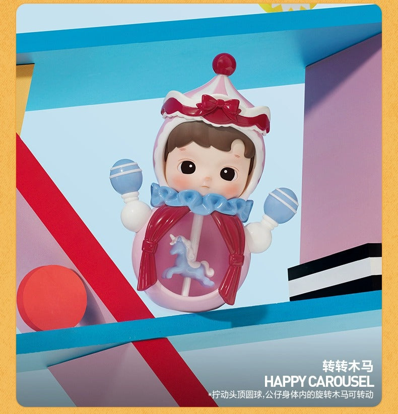 Hacipupu rolling time machine series PVC