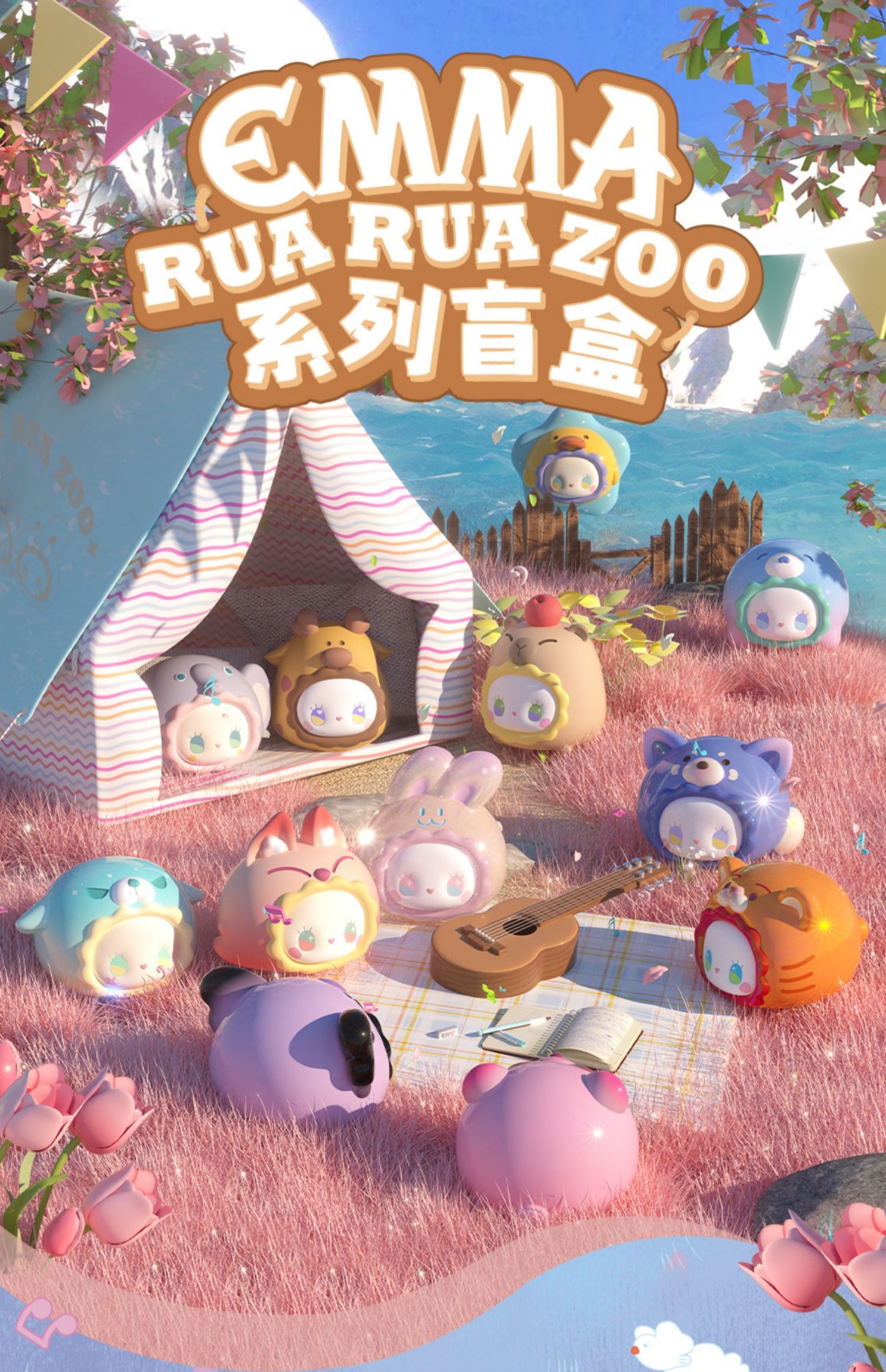 【Sale# Display Frame+Big JAR】EMMA Apple Capybara Jar(for beans)Display Frame