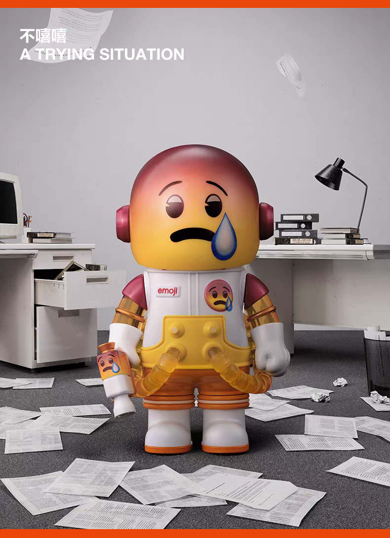 Mega space molly 100% x emoji pvc