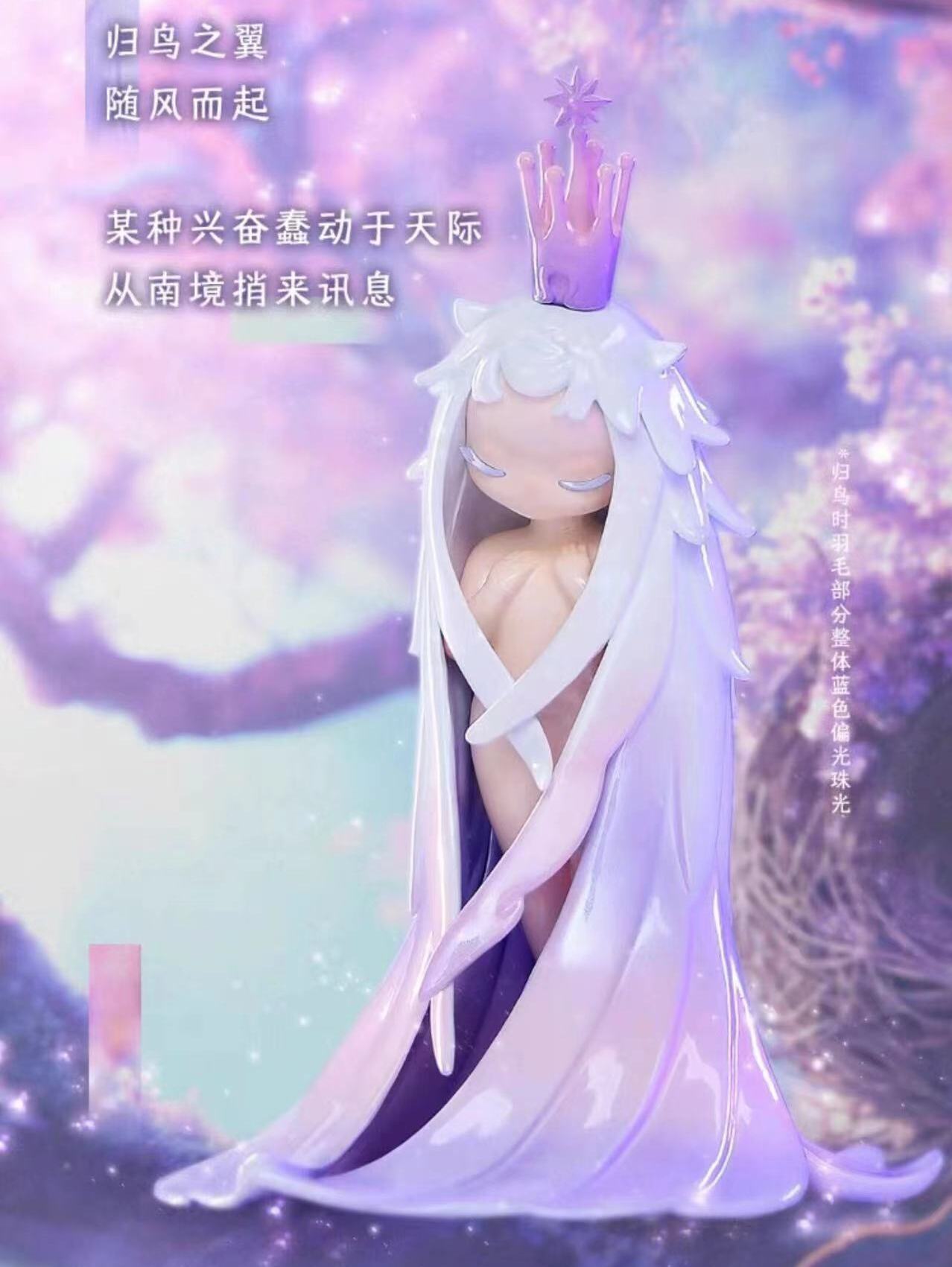 【New Release#】Sleep Life Of Fantasy Series Figures