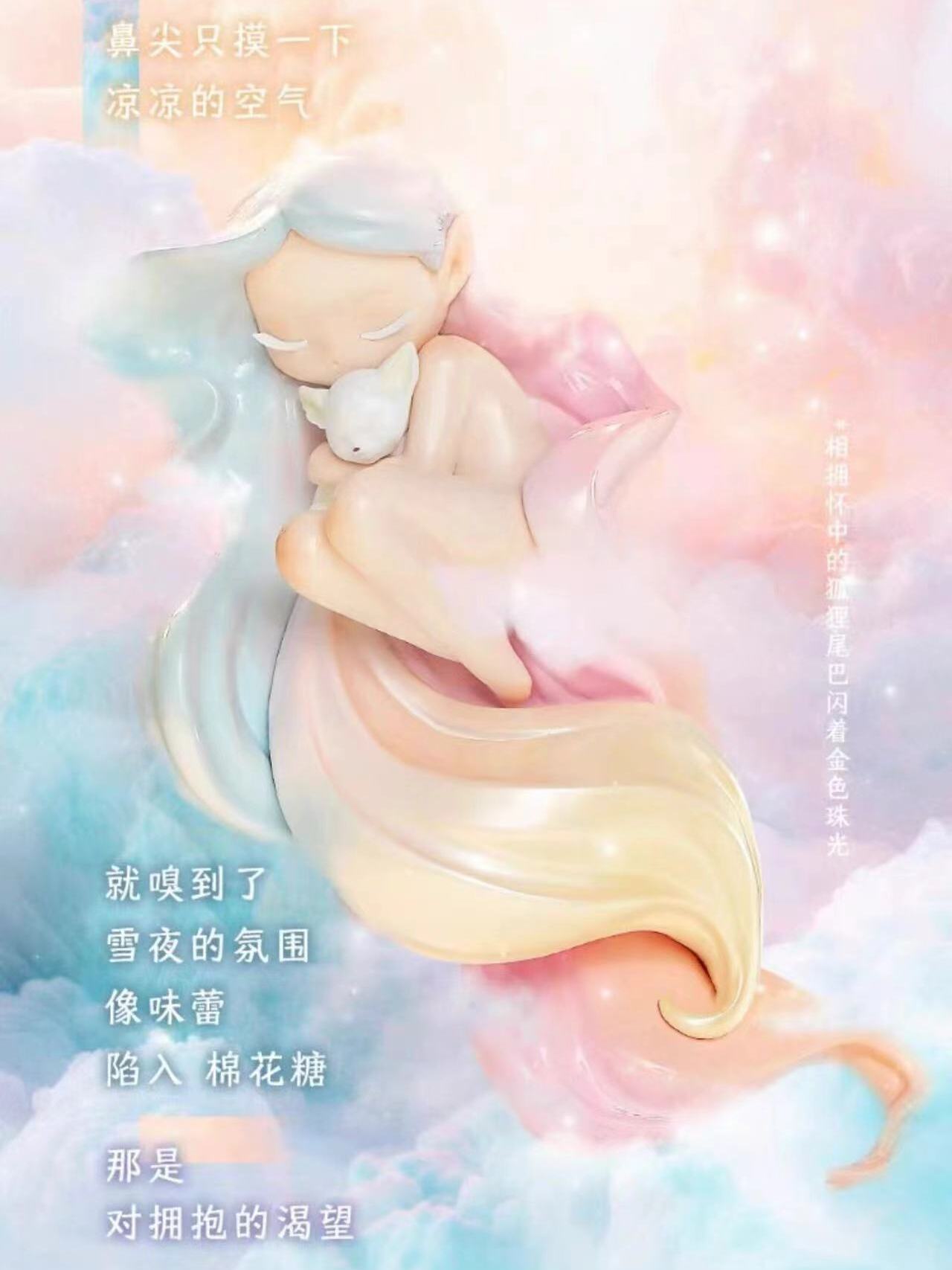 【New Release#】Sleep Life Of Fantasy Series Figures