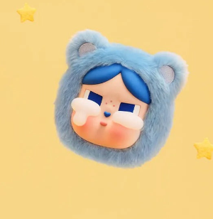 CRYBABY x Care Bears Series - Mini Bag Hanging Jewelry Case