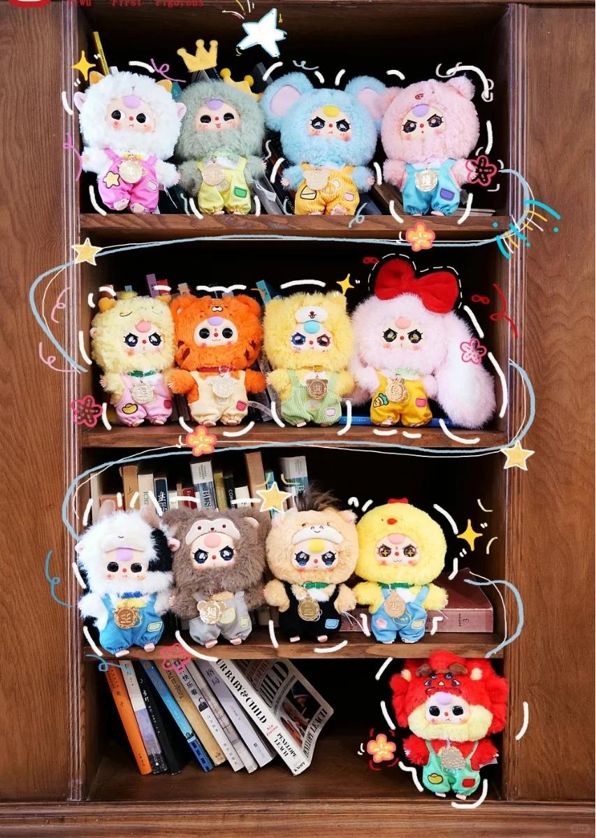 Baby three tweive zodiac V2 plush(Various eyes and facial expressions)
