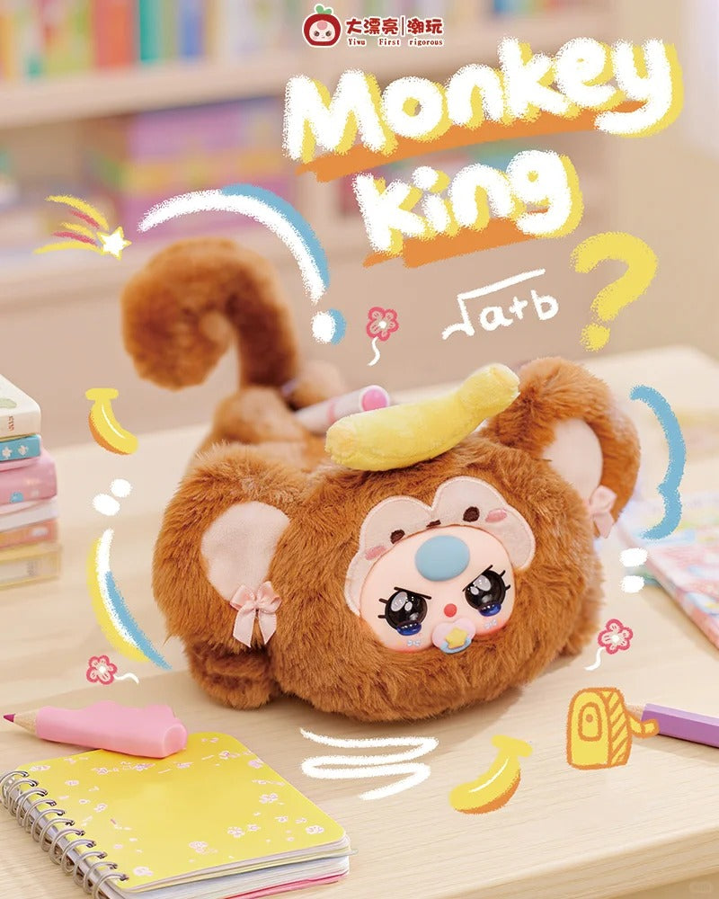 BabyThree-Plush Bilnd Box for pencil Case