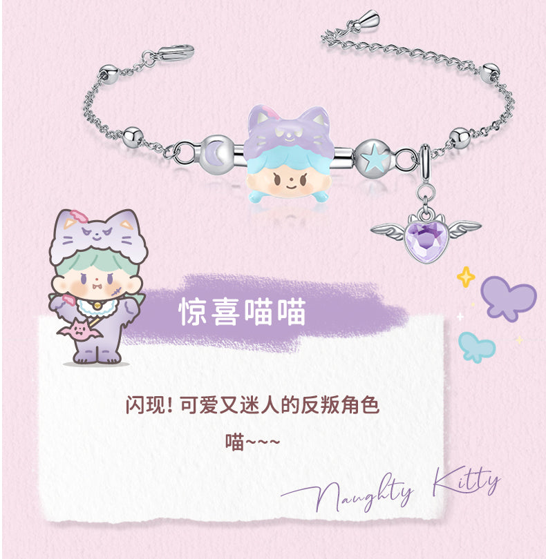 zZoton Sweat Candy Bracelet Series Blind Box