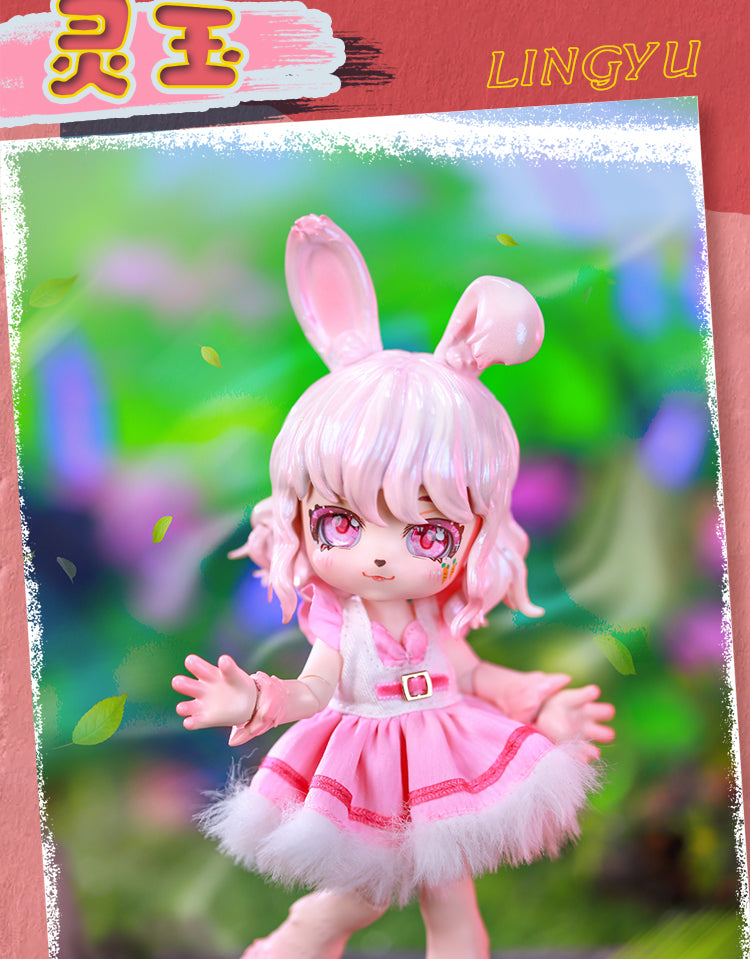 【Sale#】MAYTREE The Book of Beasts Series 03