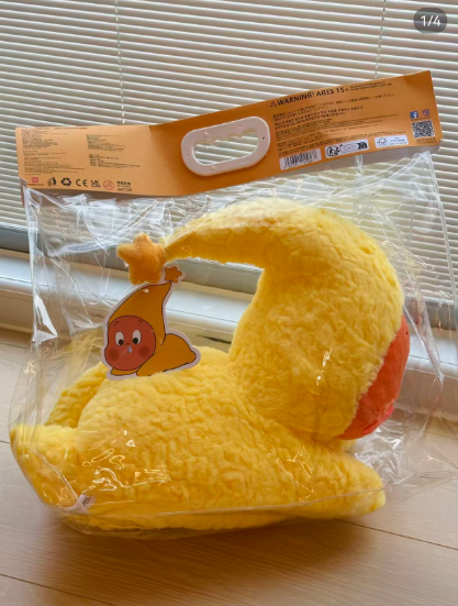 Gyun Big -Tailed Critter Crew Series Plush Pendant Blind Box