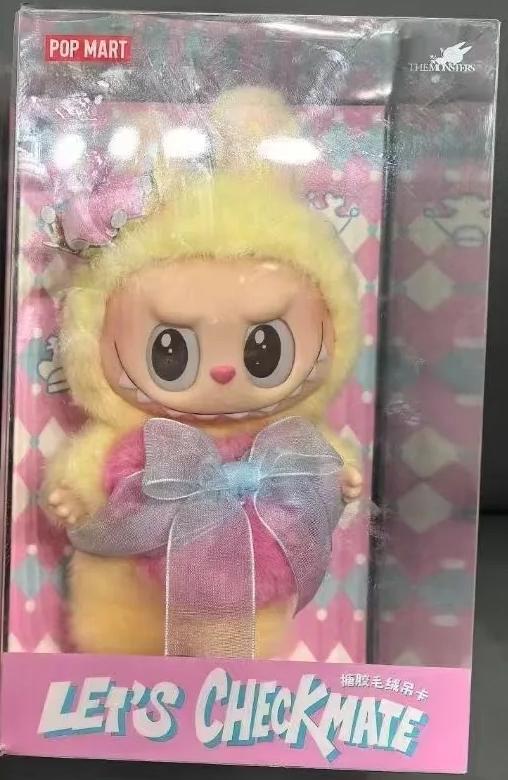 LABUBU the monsters Chess Adventure Series Plush