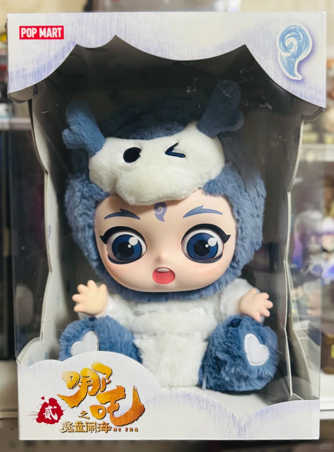 POP Nezha Chaos in the Sea Plush Series