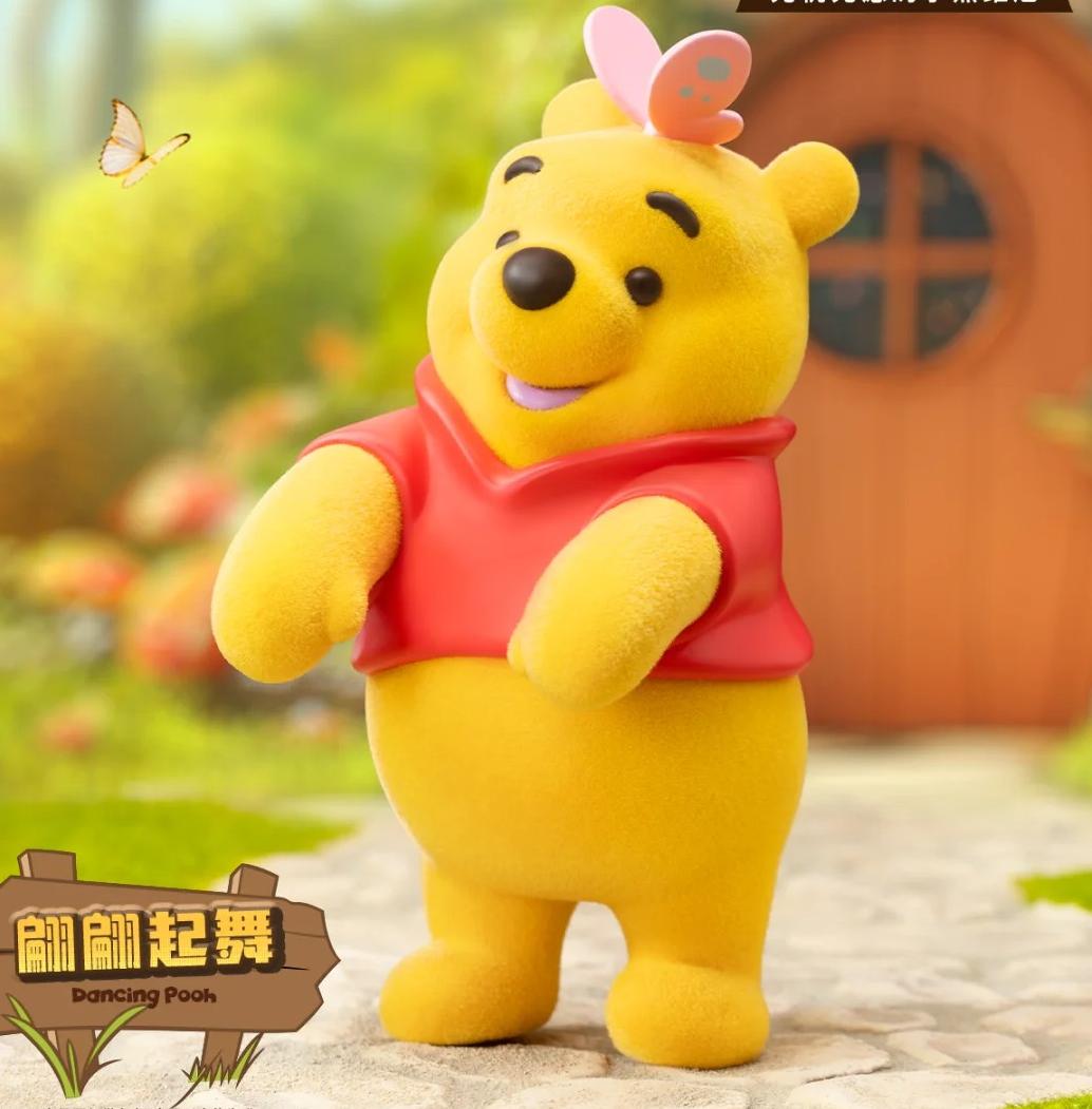 Disney - Carefree Winnie the pooh