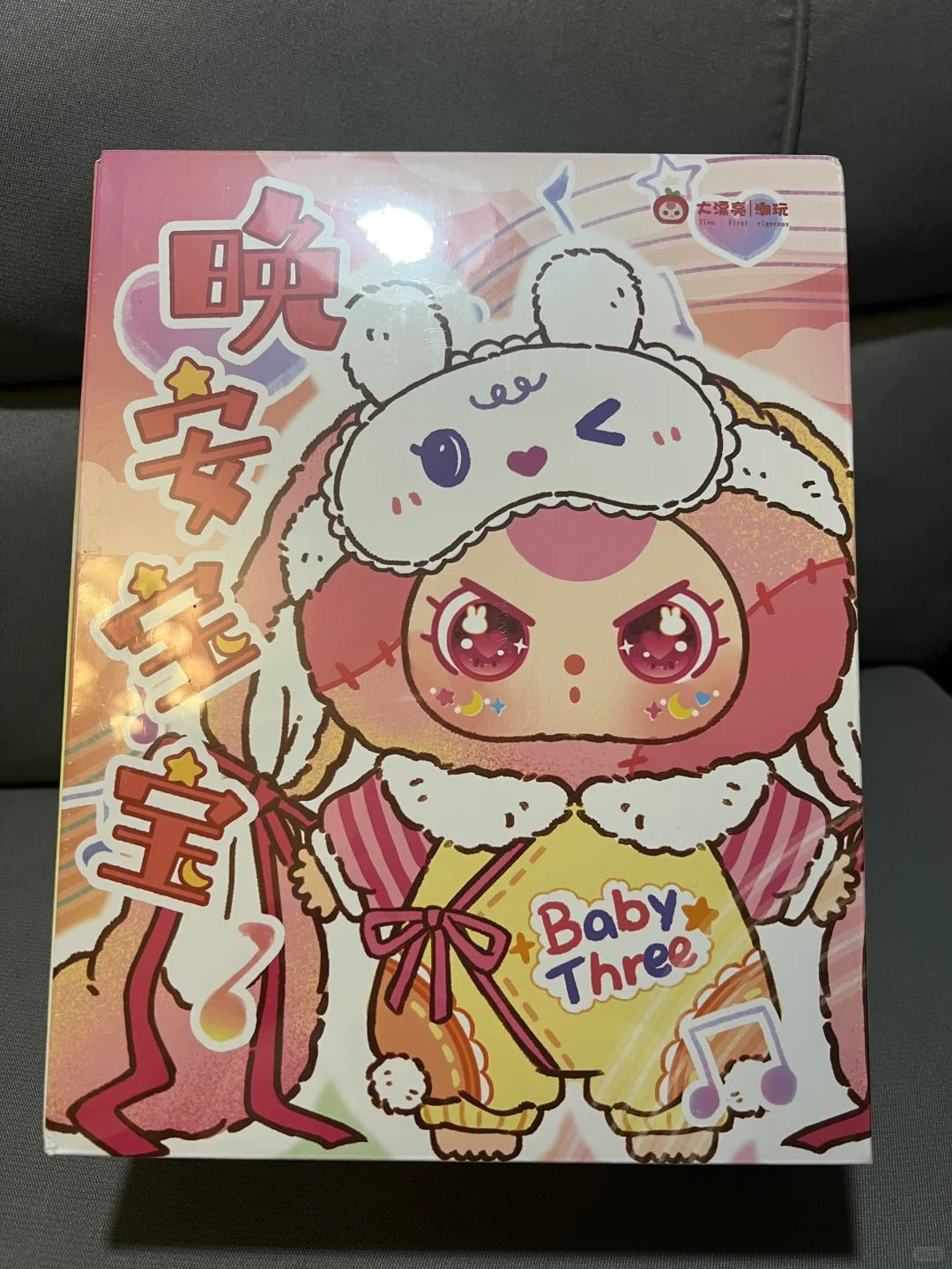 Baby Three 400% Good Night Baby Plush