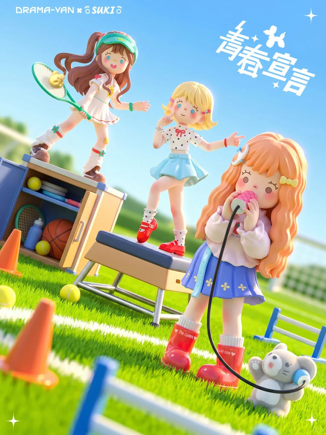 Suki Youth Declaration Series Blind Box