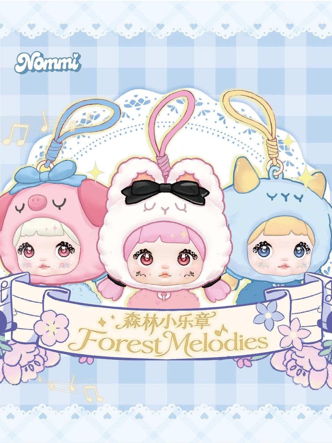 Nommi Forest Melodies Serise