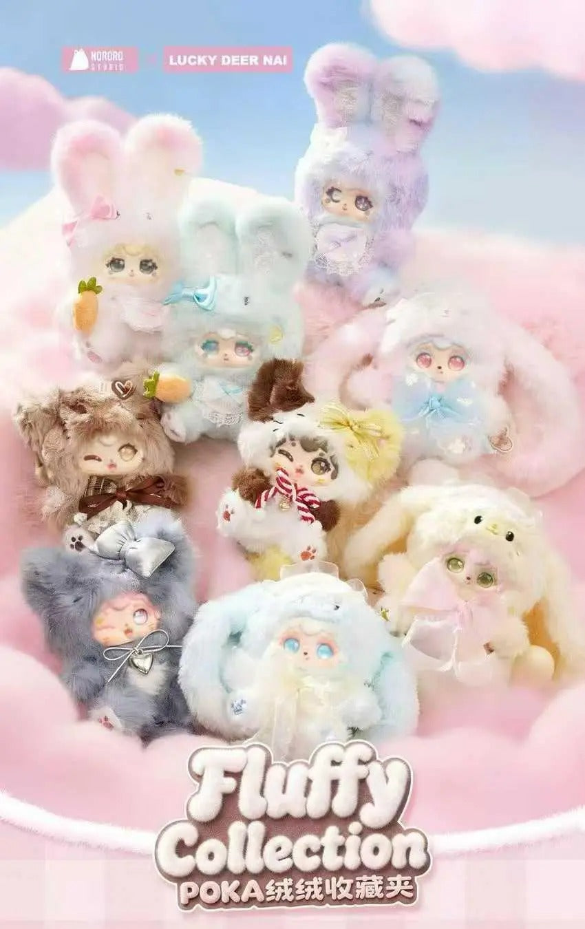 POKA Flully Collection Plush Blind Box