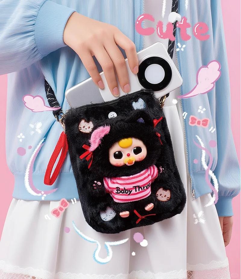 Baby Three -Travel mobile phone bag blind box