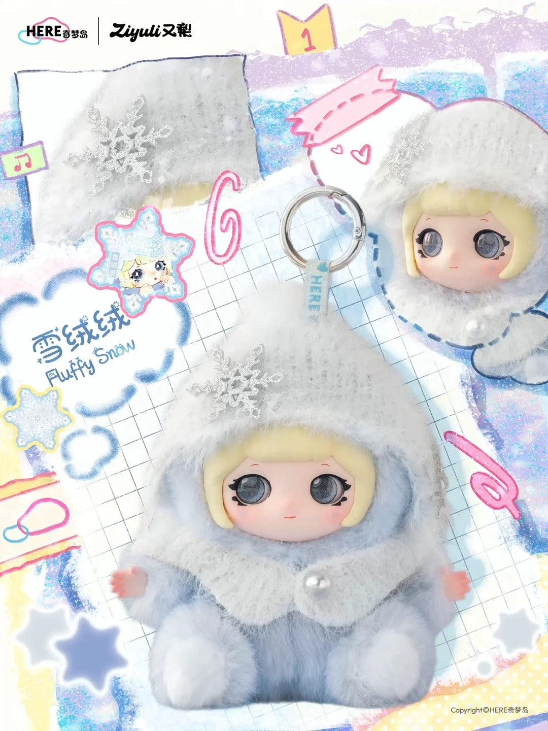 ZIYULI-Cloudland Dreams Serise Vinyl Plush Doll