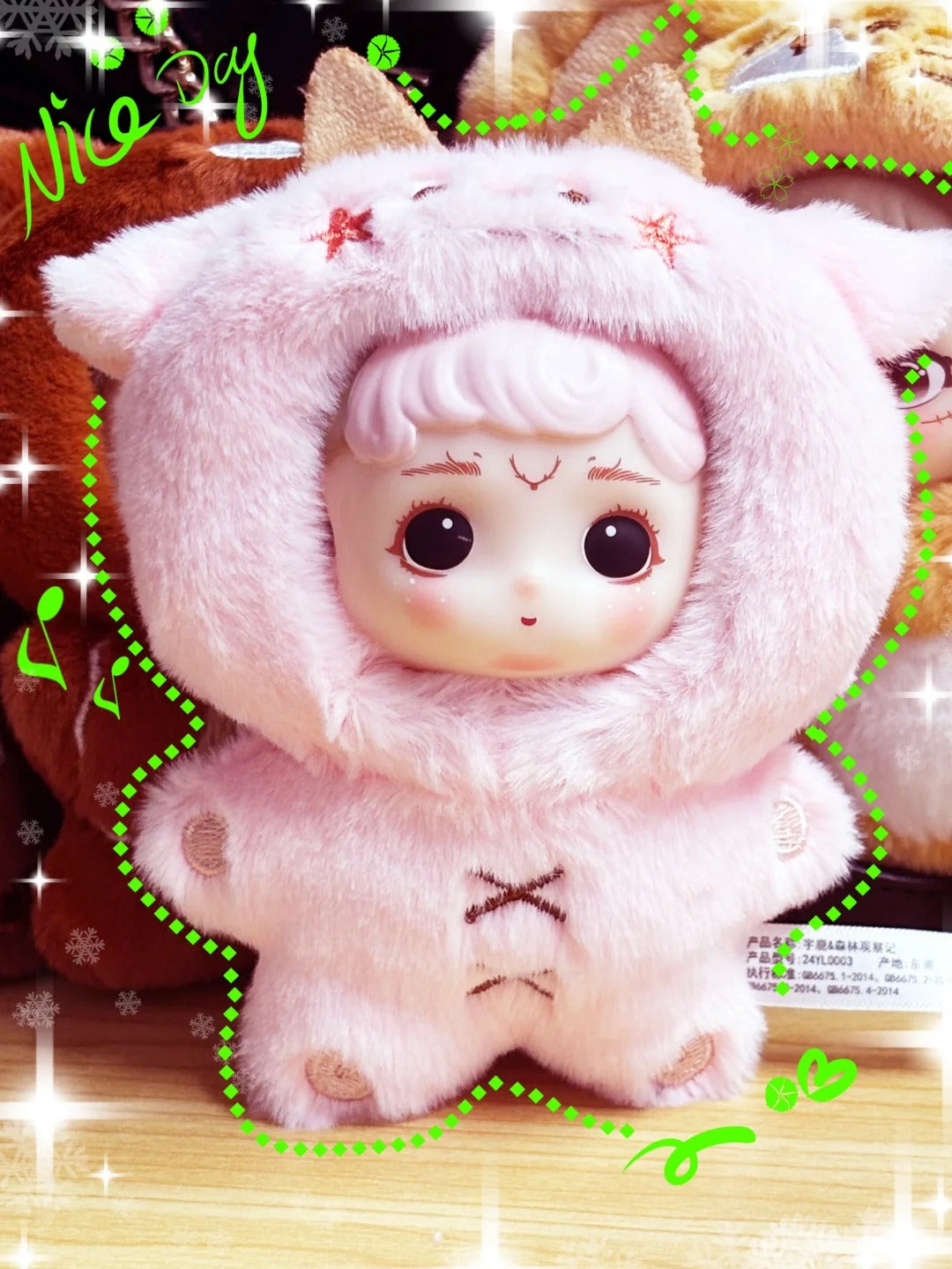 Yulu forest obsertion record plush