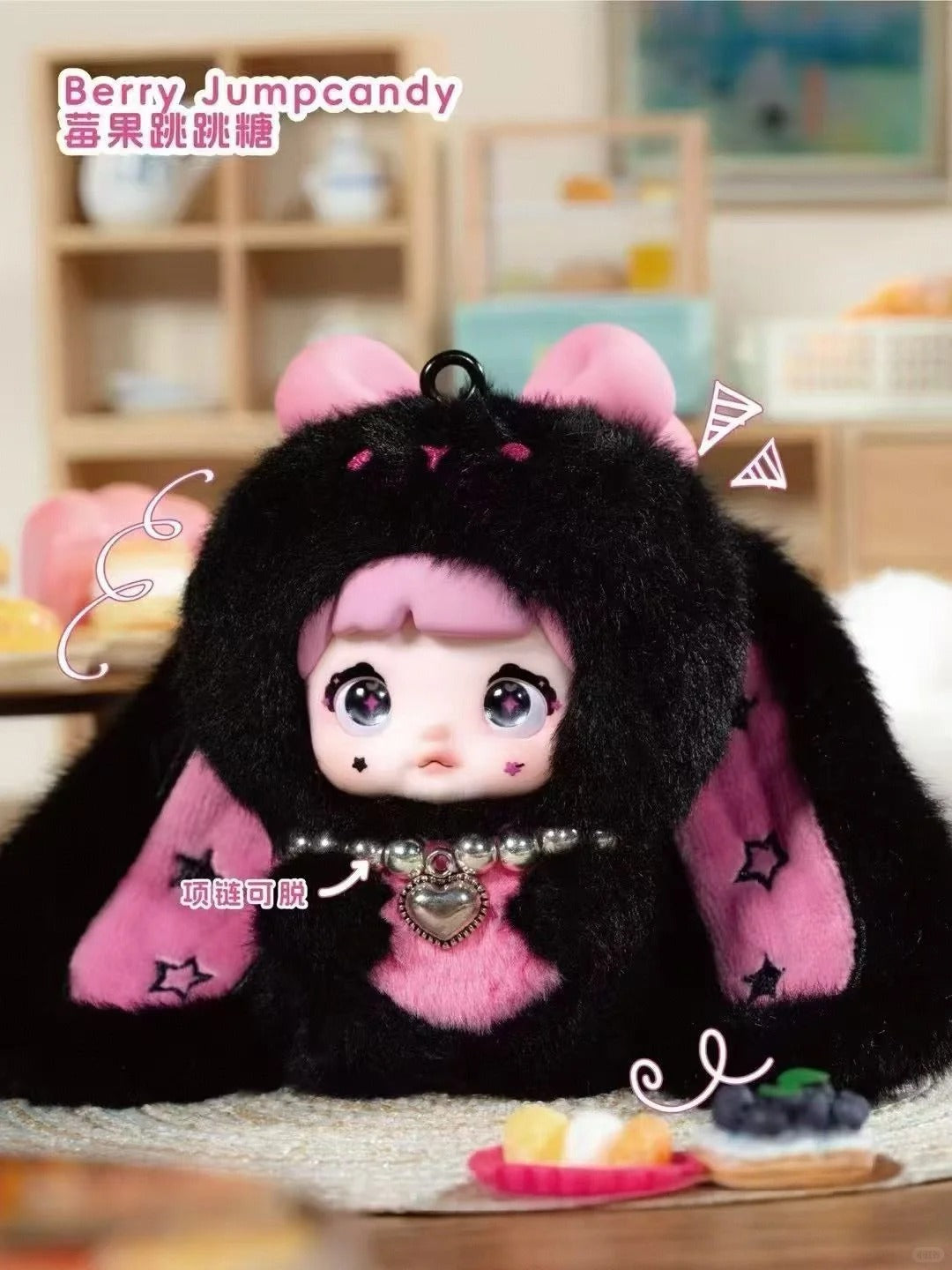 Nommi-V8 Nommi Baby Sweetheart Bunny Series Plush