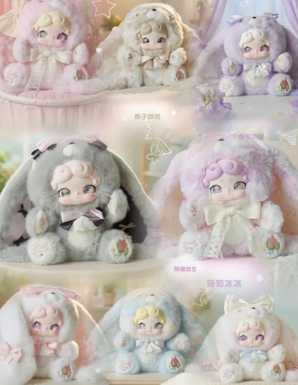 Lucky Deer Nai Sweet Tea Rabbit Sreies Plush 600%-pre order