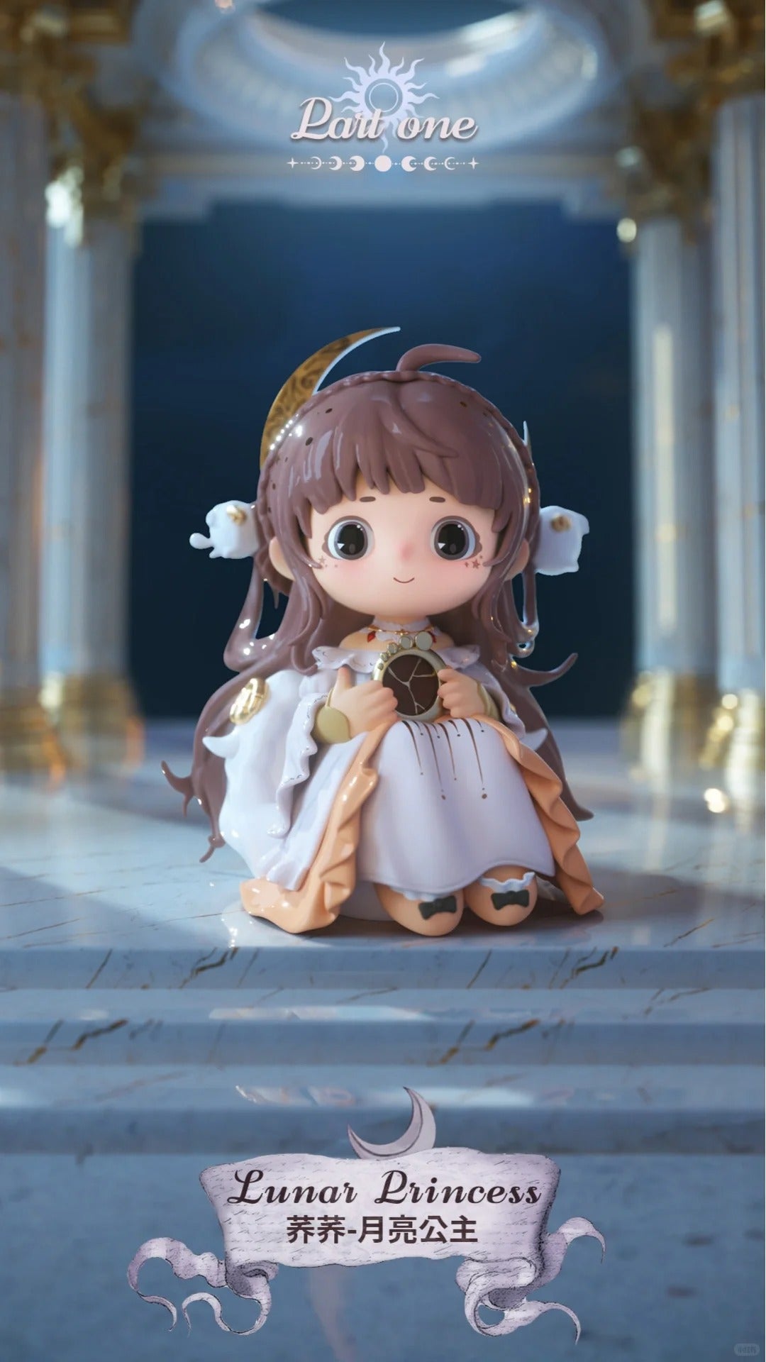 Heyone star saving miss joy series pvc
