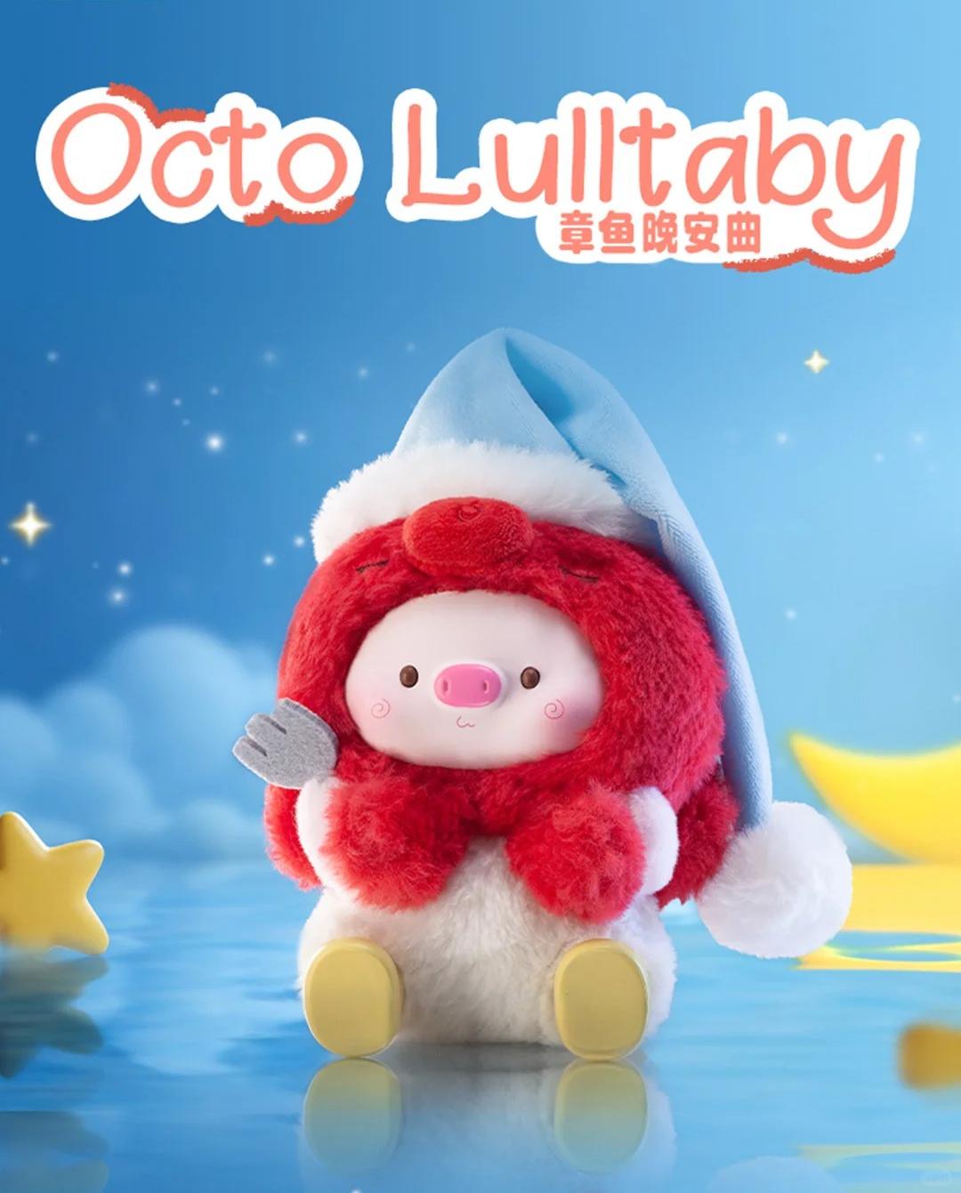 GEEGEEPIG PAJAMAS LULLABIES PLUSH