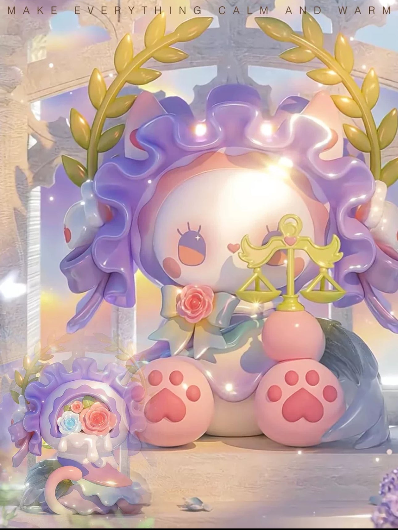 Lucky Emma The Judge Figure【pre order】