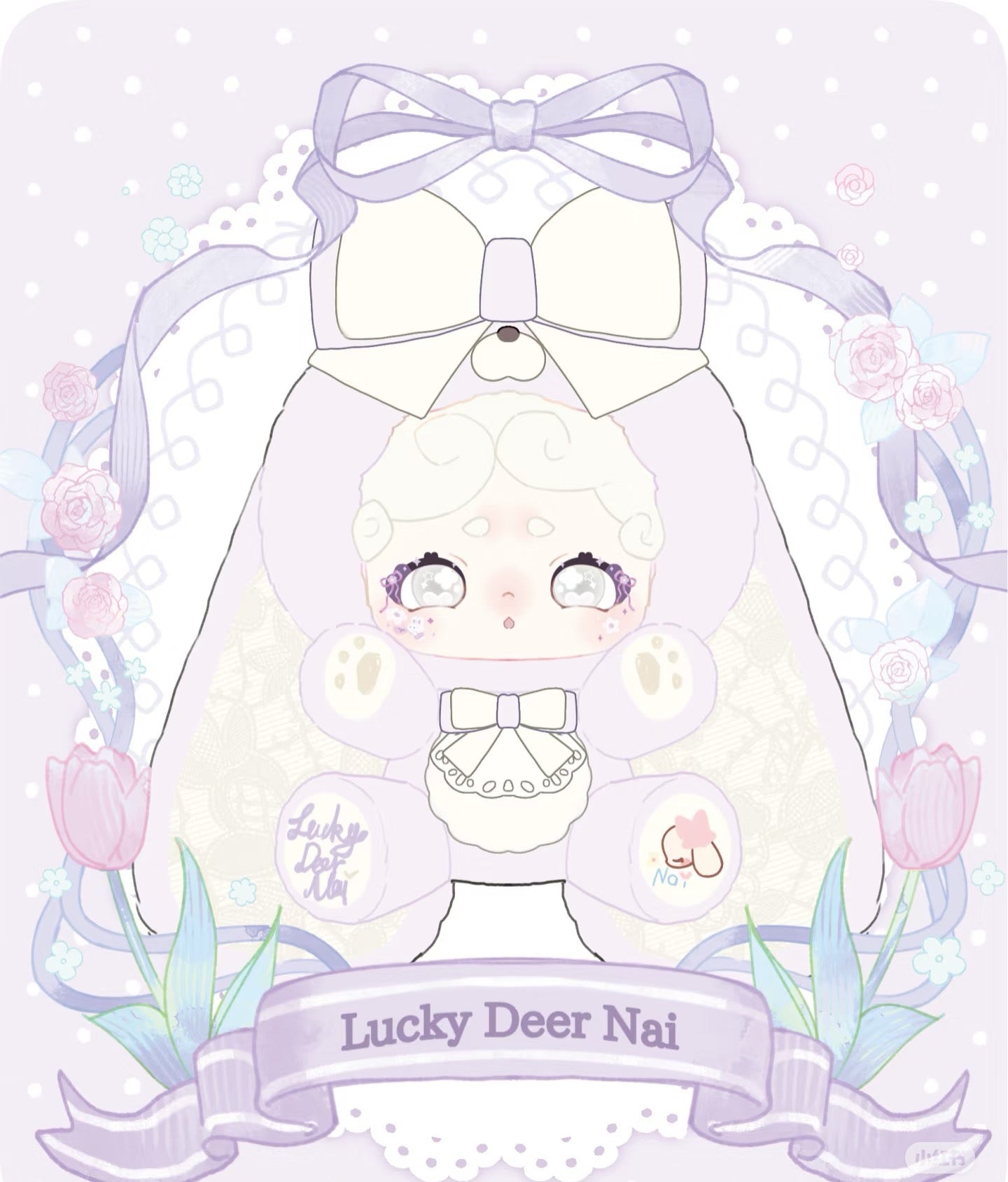 Lucky Deer Nai Sweet Tea Rabbit Sreies Plush 600%-pre order