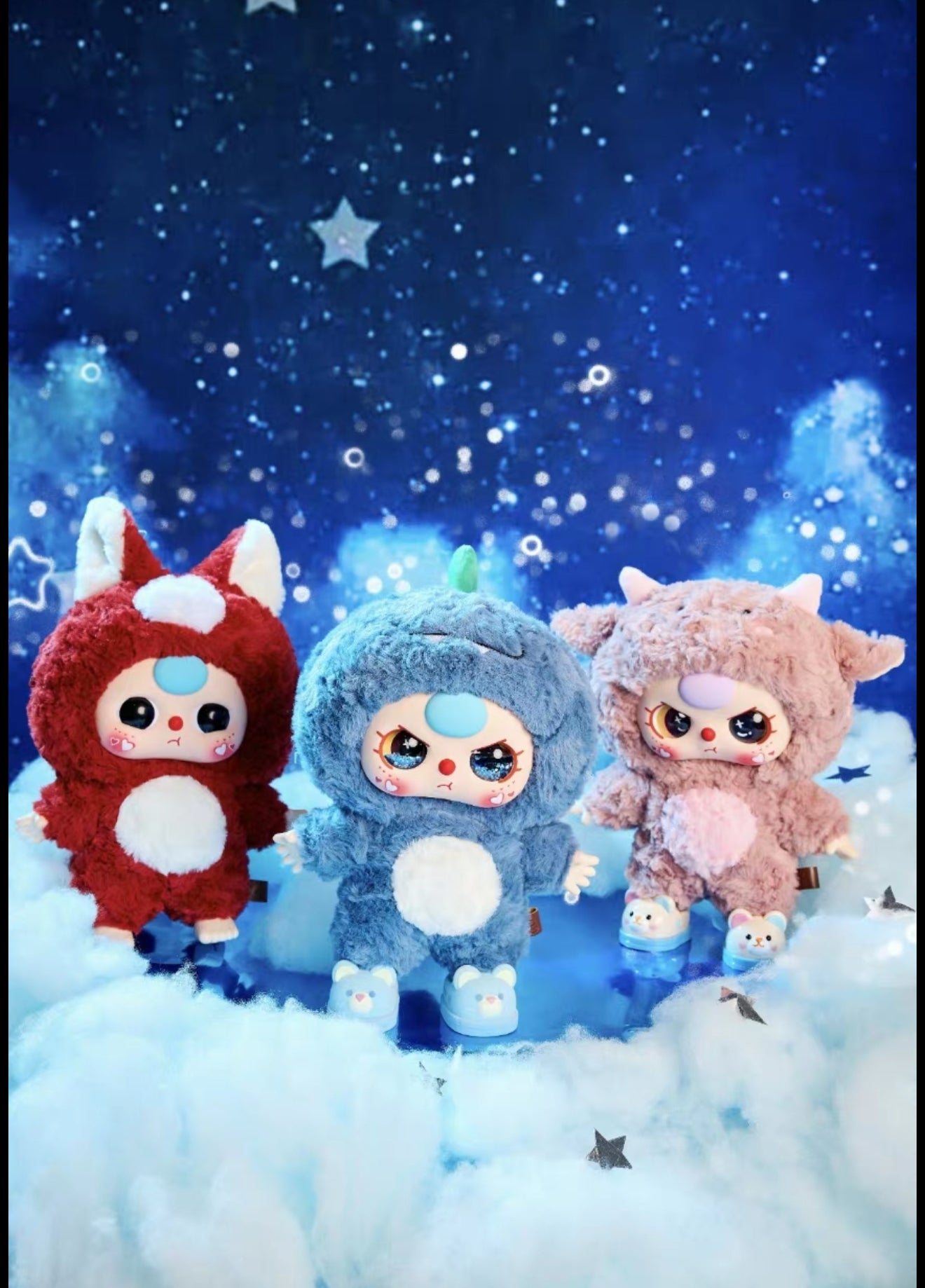 Baby three Qiyu Forest 400% Plush Toy