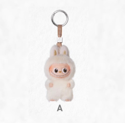LABUBU V4 Mini Plush Keychain - Heart Code Series