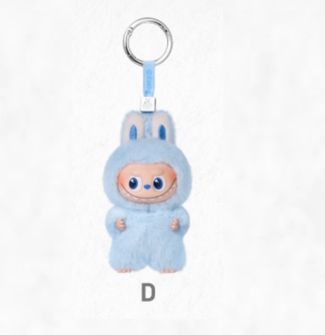 LABUBU V4 Mini Plush Keychain - Heart Code Series