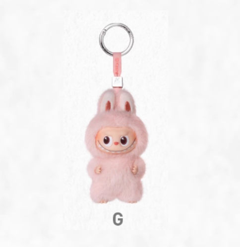 LABUBU V4 Mini Plush Keychain - Heart Code Series