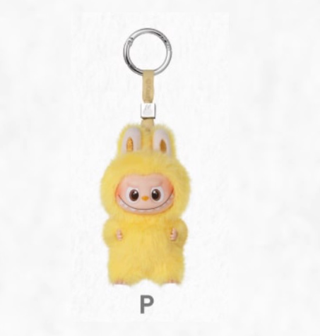 LABUBU V4 Mini Plush Keychain - Heart Code Series