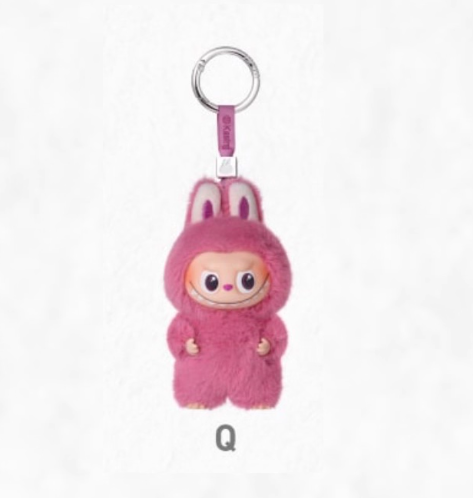 LABUBU V4 Mini Plush Keychain - Heart Code Series
