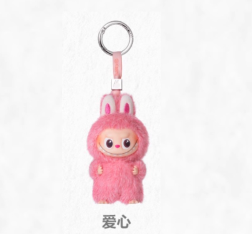 LABUBU V4 Mini Plush Keychain - Heart Code Series