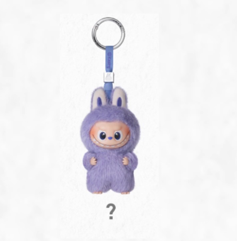 LABUBU V4 Mini Plush Keychain - Heart Code Series