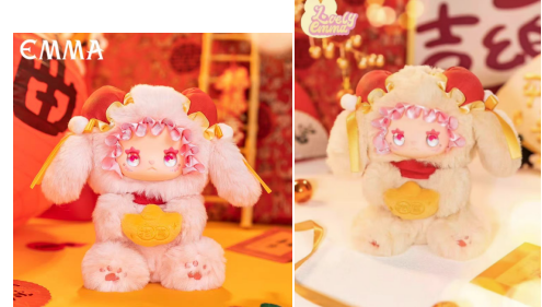 LOVELY Emma Pocket Zoo Plush(pre order)