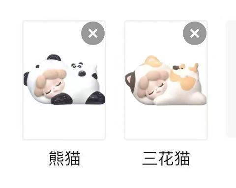 Wendy Sleepy Everyday Mini Beans Series PVC Figures