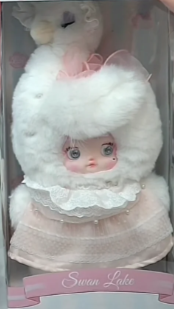 nommi Swan Lake Valentine's Day Limited Edition Plush(pre order)