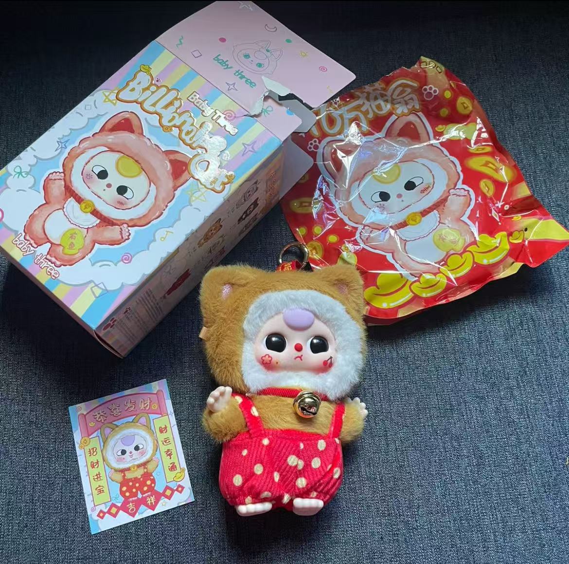 Baby Three Billionaires Cat Series Plush Dolls