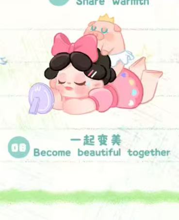 【New Arrival#】Wendy 03 When I'm With You Series Blind Box