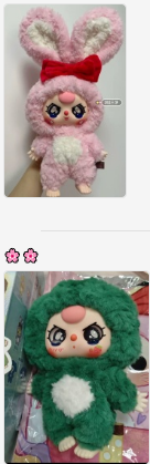 BABY Three 400% Big doll