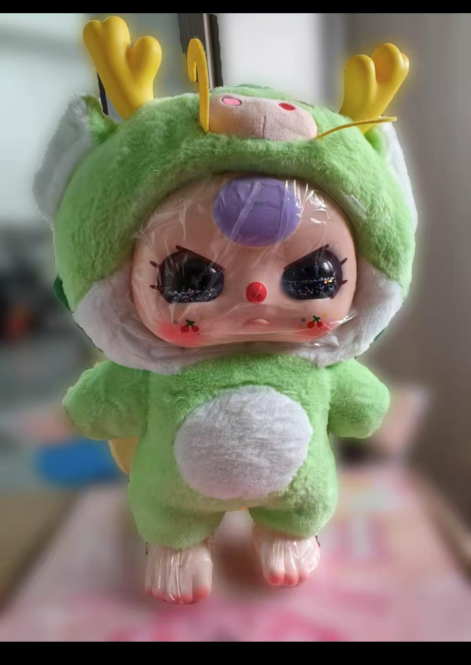 Baby Three 1000% Big Baby Series Plush Dolls