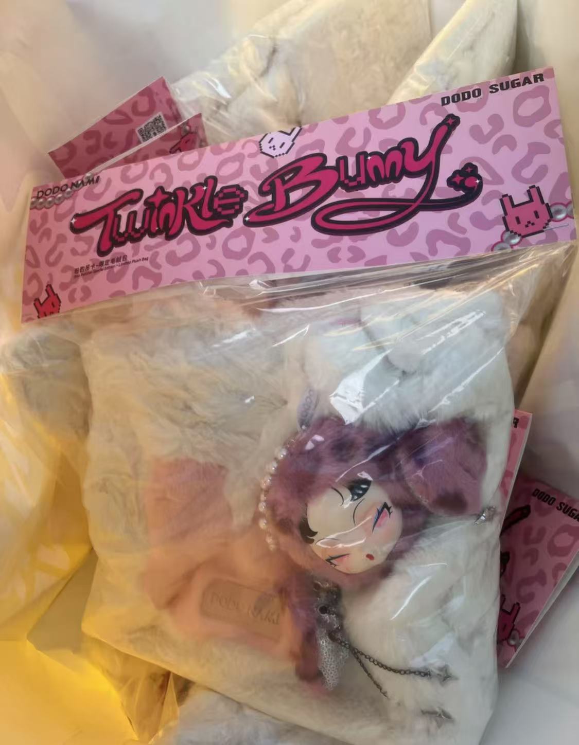 DODO NAMI Twinkle bunny plush