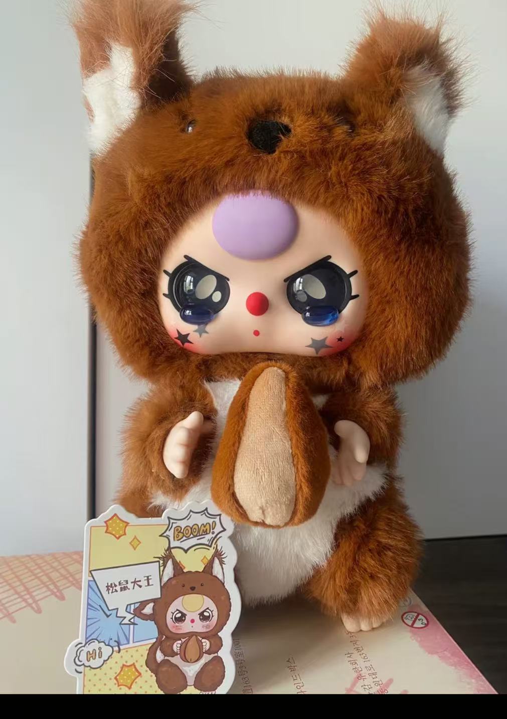 Baby Three 400% V3 Plush Series(Various eyes and facial expressions)